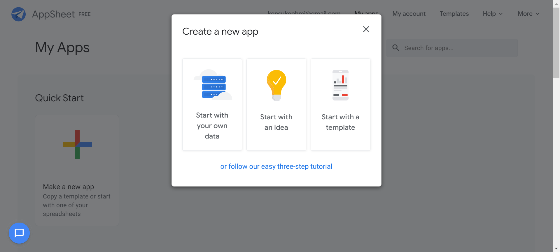 APPSHEET『Make a new app』クリック時の画面